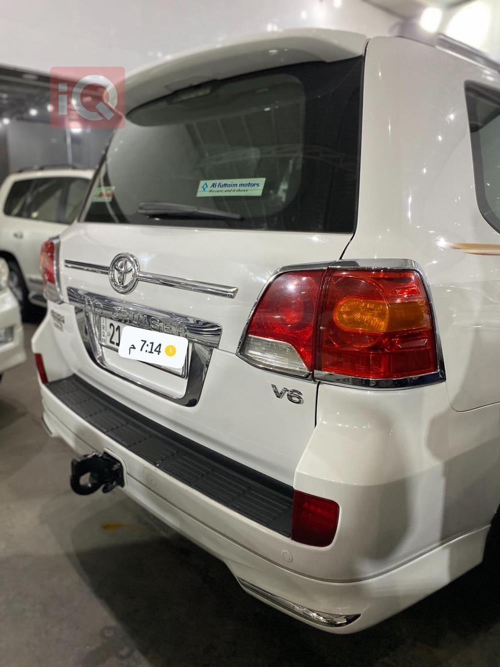 Toyota Land Cruiser